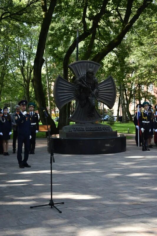 Юбилей 3 школы г кушва. Маоу сош 46 с уиоп. Школа №46 калининград. Школа 183 нижний новгород. 56 школа калининград 2 корпус.