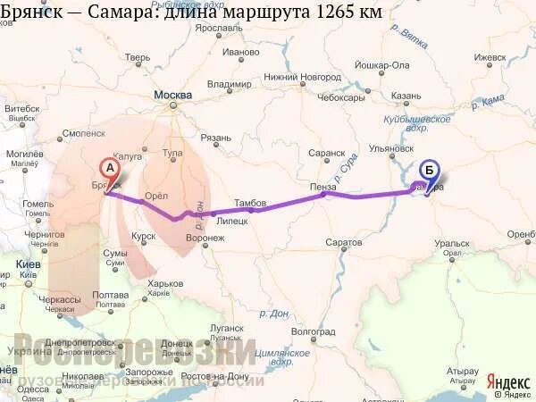 Брянск курск маршруты. Самара брянск. брянск самара на карте. маршрут брянск самара.