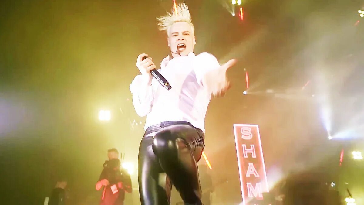 Ярослав дронов концерт а сочи. 06. Группа алиса 1987. Певица на концерте. Шаман концерты 2023.