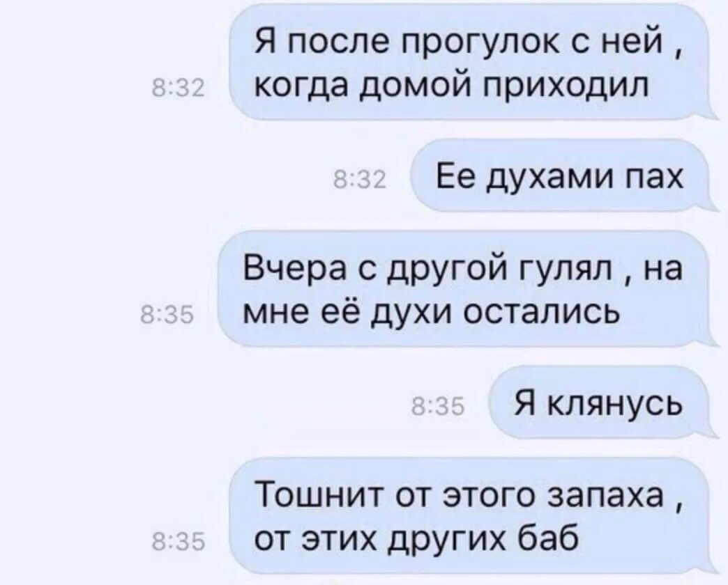 Смс придет или прийдет. Цитаты для подростков. Милые фразы. Подростковые цитаты. Цитаты для девочек подростков.