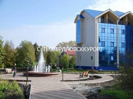 Екатеринбург санаторий ключи пермский край