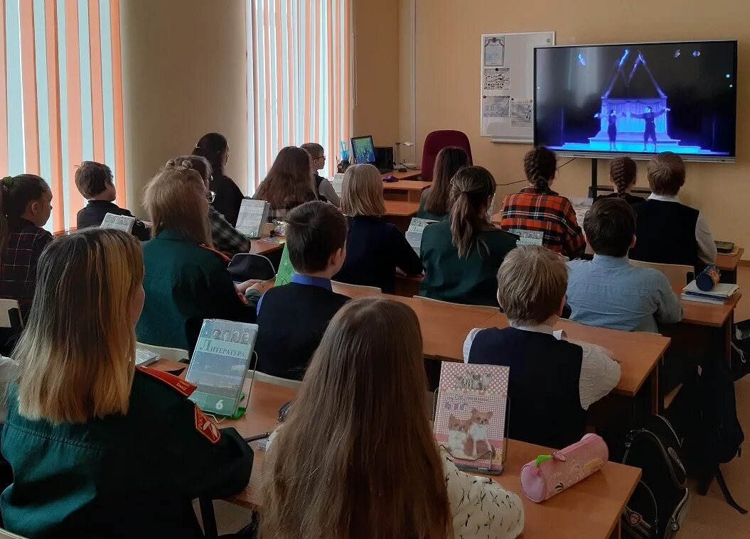 Цифровая среда в школе. Семинар цифровая образовательная среда в школе. Картинки ЦОС В школе. Образовательная среда в школе фото. Школа реального времени