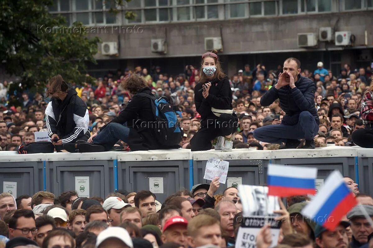 Зарубежные сми последние новости. Фото зарубежных СМИ О выборах. Иностранные СМИ О России последние новости.