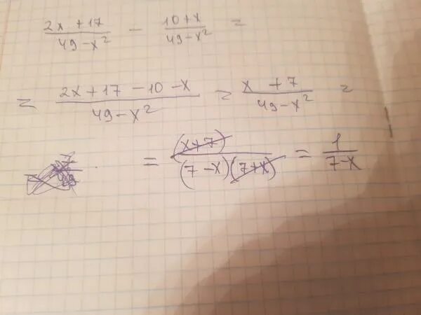 4x 49 0. X^2(-X^2-49)<49(-X^2-49). Выполните действие 2x+17/49-x<2. X2>49. (�� 2 − 49)2 + (𝑥 2 + 4𝑥 − 21) = 0.