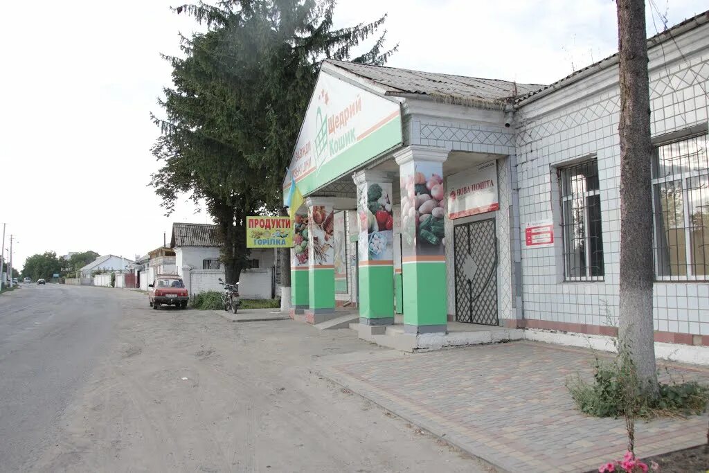 цимлянск московская 74а. ленина. азина, д. аптека апрель цимлянск. цимлянск улица московская.