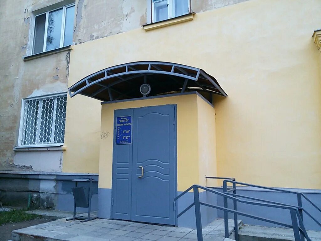 Большевик апартаменты. Большевистская улица саранск. 13. 13. Большевистская 13.