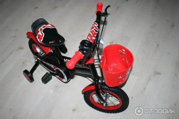 Велосипед actiwell kids 12. Велосипед детский actiwell. Велосипед actiwell kids желтый. Велосипед детский actiwell kids 16". Велосипед детский actiwell от 6-8 л 16" kid-st16sp.