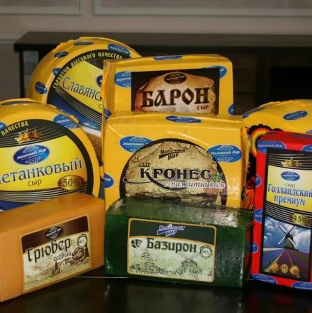 Белорусские сыры ассортимент. Ассортимент белорусских сыров. Белорусский сыр названия. Белорусские сыры названия. Белорусский сыр.