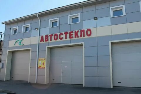Безымянная череповец