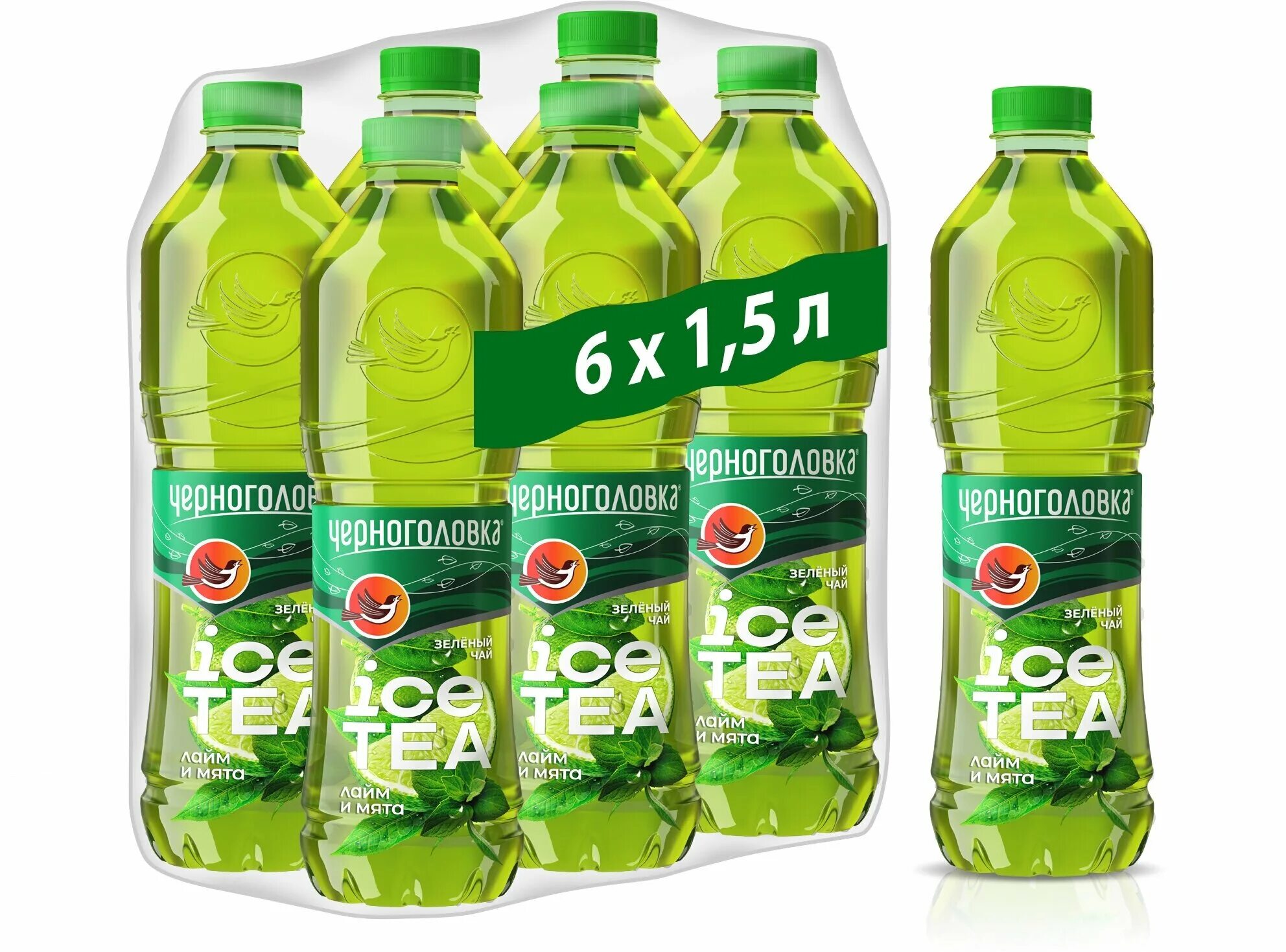 5л. Чай тианик арбуз мята пэт 0. Чай черноголовка холодный. Черноголовка лимонад дюшес 2 л. 5.