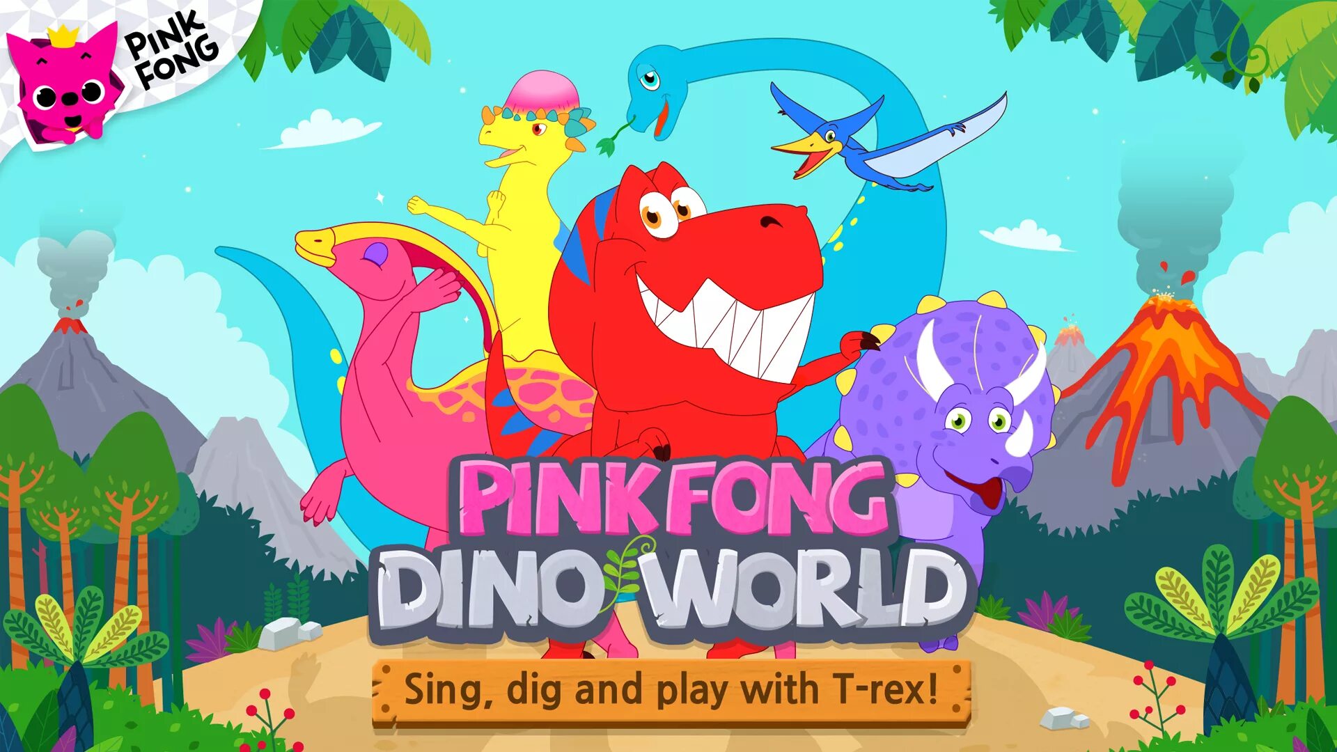 Sing world. Пинкфонг динозавры. Пинкфонг игры. Пинг понг динозавры. Dino World.