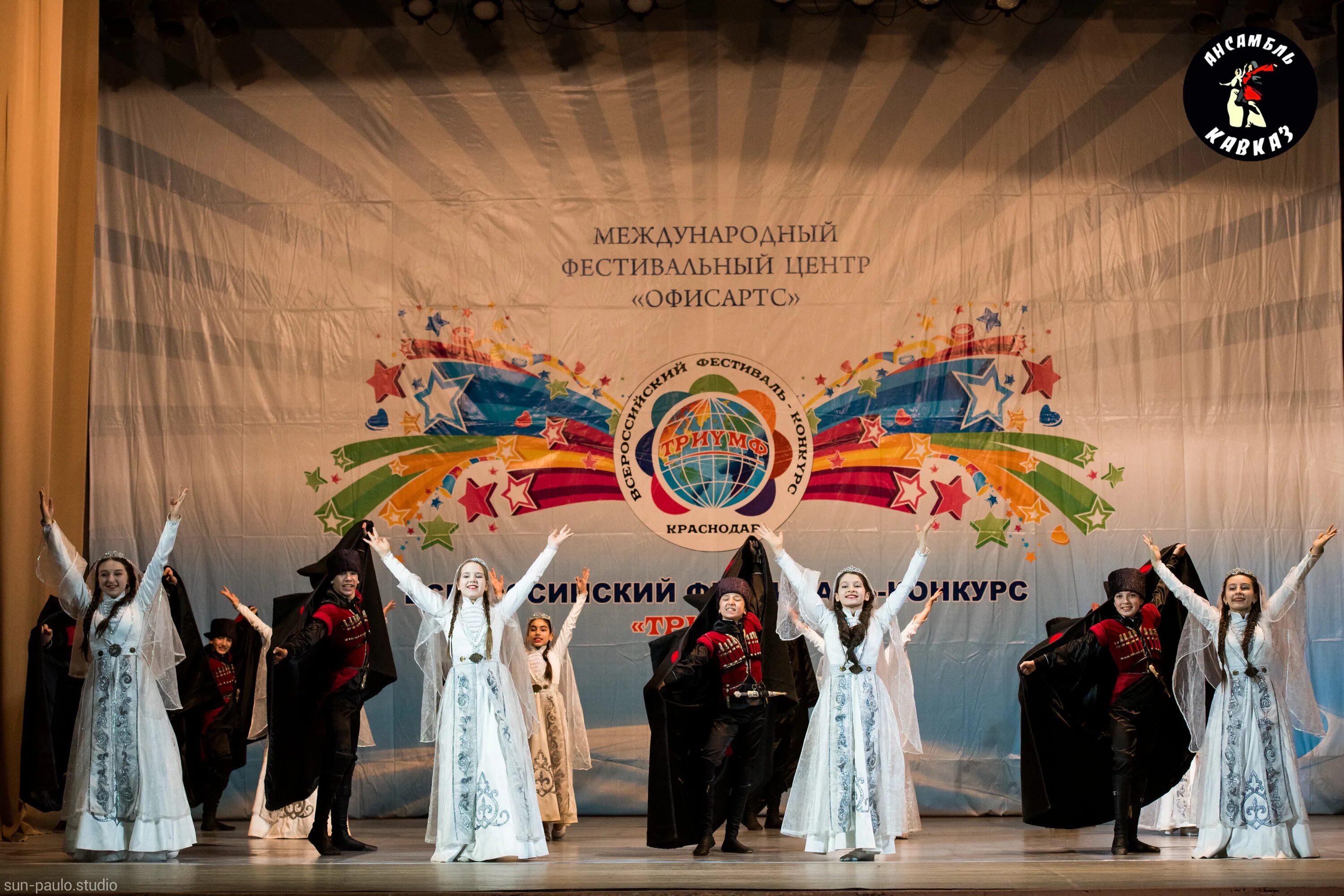 Ансамбль танца кавказ абхазия. Школа кавказских танцев. Ансамбль кавказ ростов. Кавказские танцы. Студия кавказского танца.