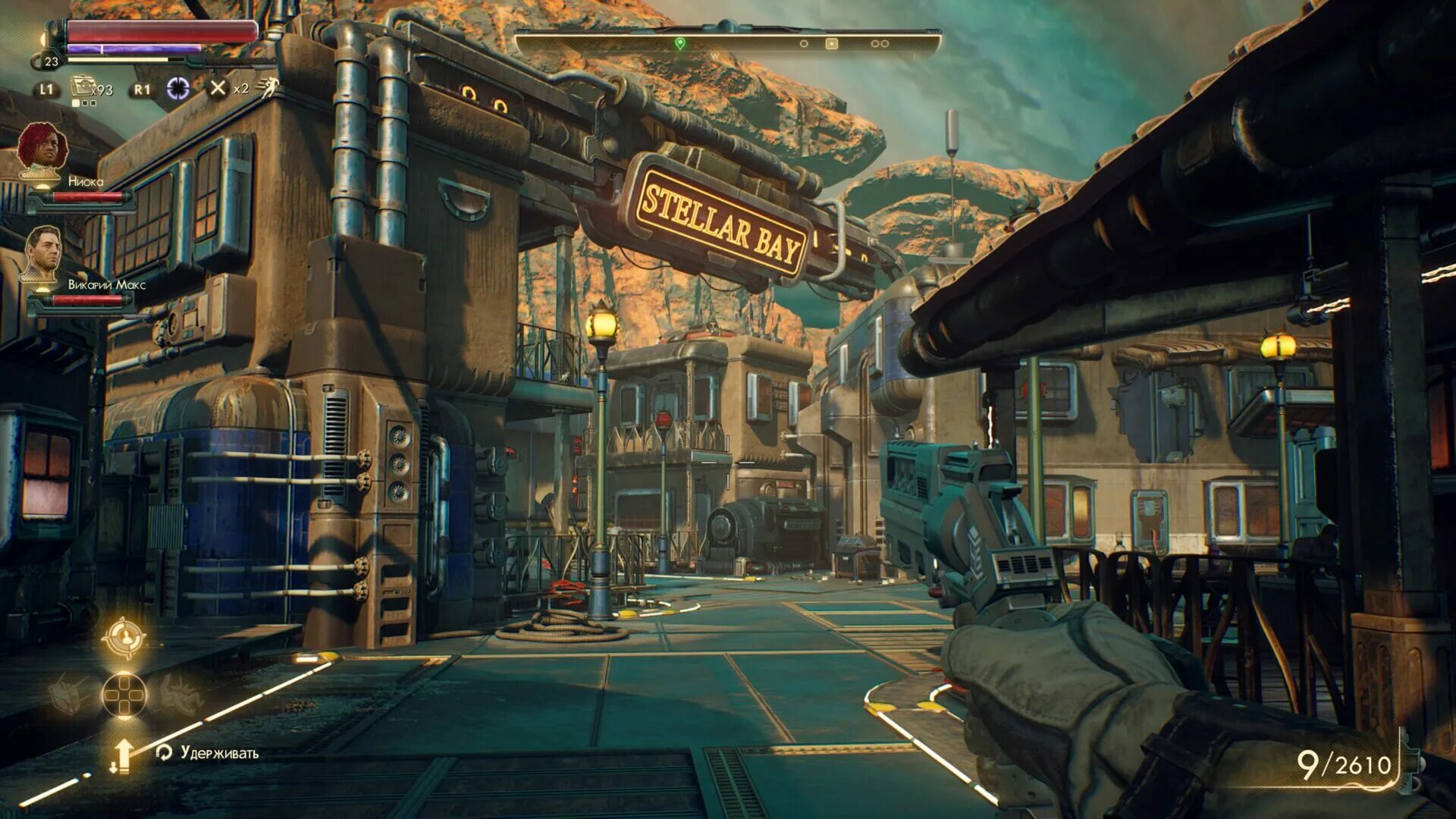 Outer worlds графика. Старфилд игра. the outer worlds. outer worlds графика пк. the bethesda outer worlds.