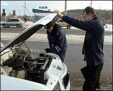Право досмотра транспортного средства