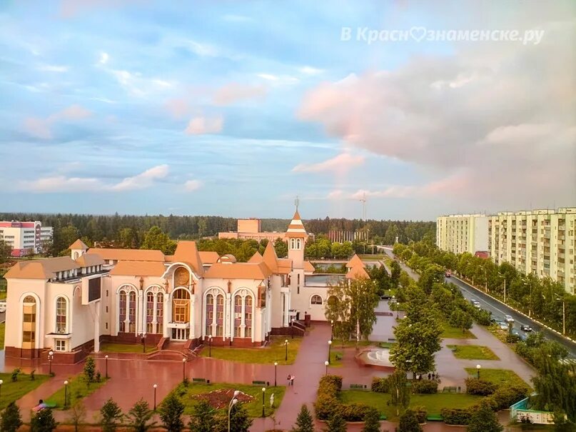 Краснознаменск закрытый город. Краснознаменск московская область закрытый город. Краснознаменск. Краснознаменск московская область закрытый город. Краснознаменск площадь города.
