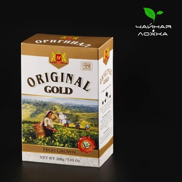 Чай Original Gold. Чай оригинал. Чай Original 100% в белой коробке.