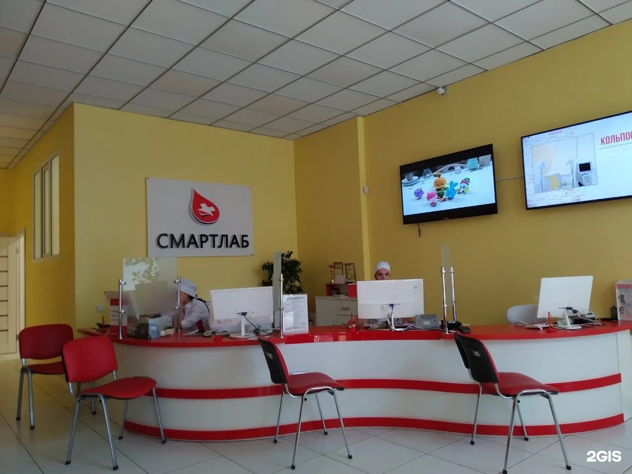 Смартлаб smart. Смартлаб. смартлаб краснодар. смарт гам. смартлаб volta777.