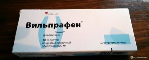 Пить антибиотики на раннем сроке беременности