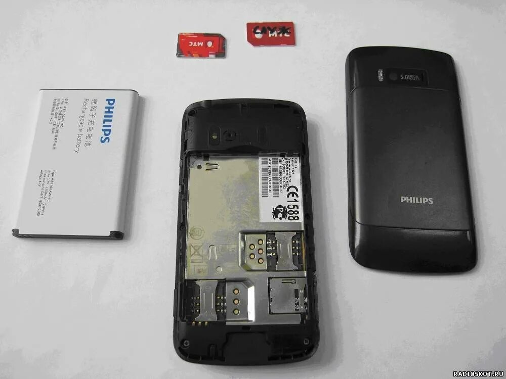 Philips Xenium x622. Philips Xenium x703. Philips Xenium е182. Задняя крышка сотового телефона Philips x333. Телефон xenium e172