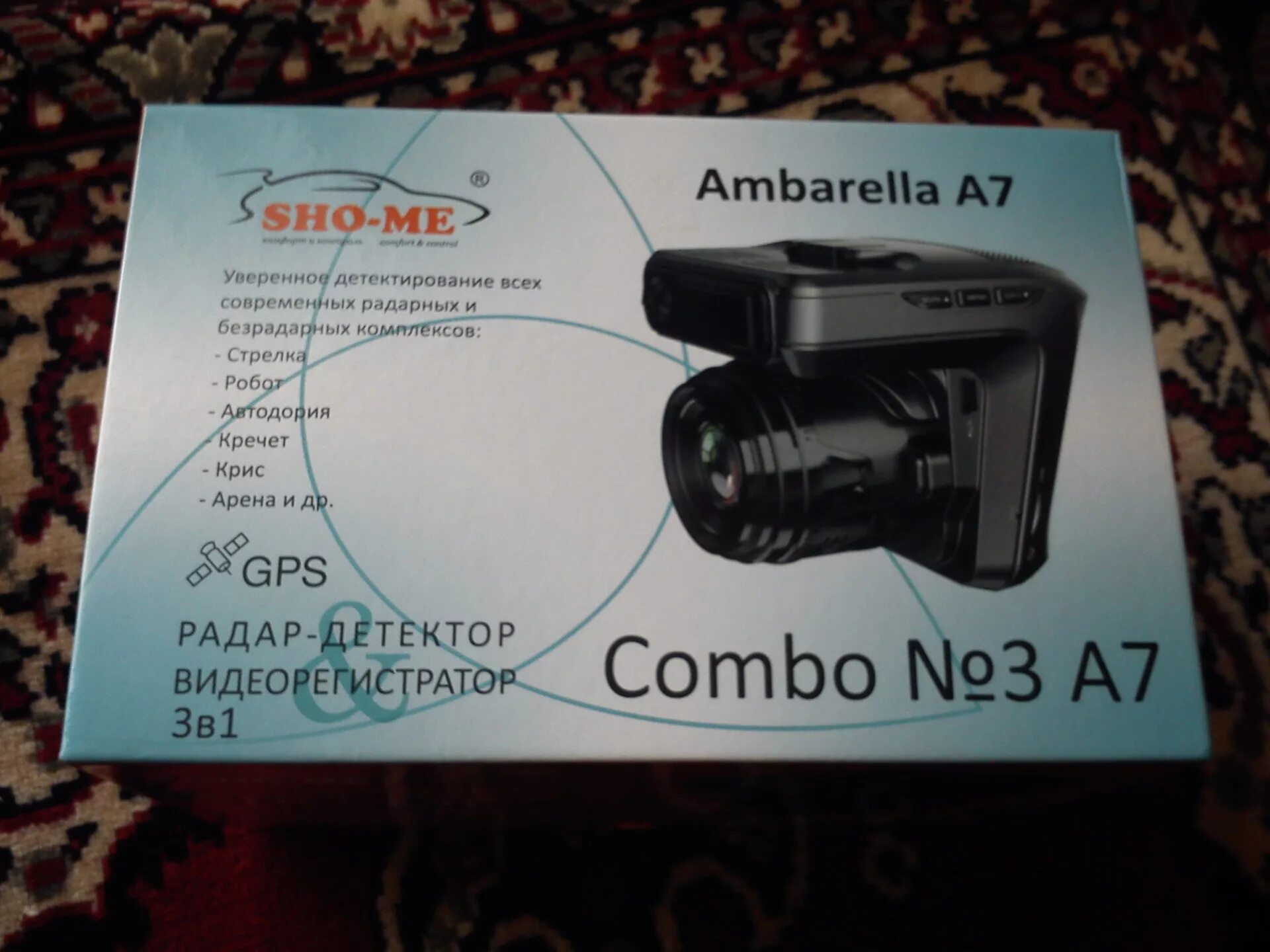 Sho combo a7. Sho-me combo №3 a7. ambarella a7la70 видеорегистратор. видеорегистратор sho-me a7 с радар-детектором. крепление для sho-me combo 3.