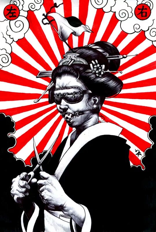Такахару отомо. Shohei otomo художник. сехэй отомо. плакаты в японском стиле. постеры в японском стиле.