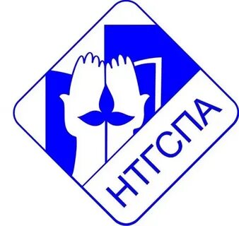 Тагил пед