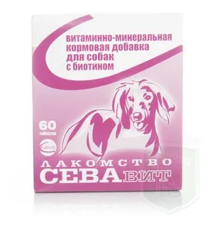 Пищевые добавки для собак