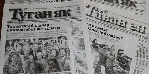 Дрожжаное туган