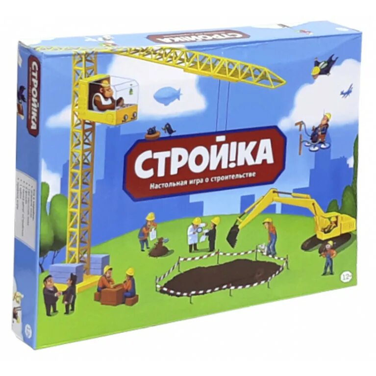 Игра стройся. Строительные настольные игры. настольная игра строительство. игра большая стройка настолка. настольная игра построить дом.
