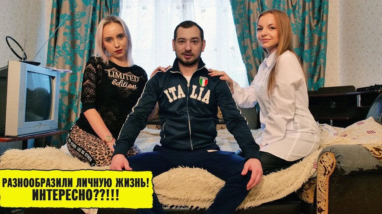 Слушать песню типи типи тяпа тяпа. Тяпа пенза. тяпа блоггер. тяпа и зема.