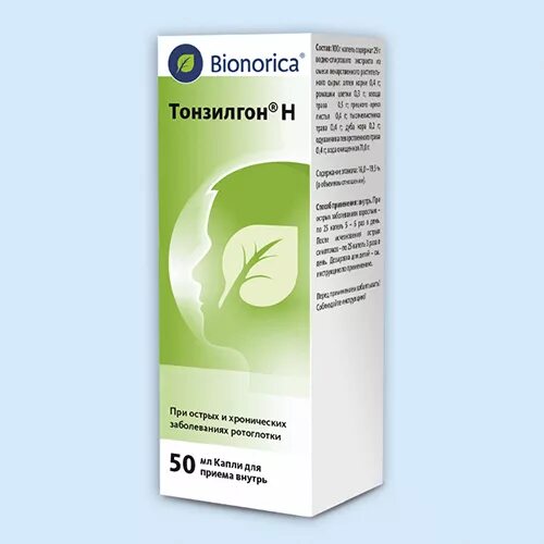 Тонзилгон драже инструкция. Таблетки от кашля тонзилгон. тонзилгон 100 мл. тонзилгон сироп для детей. тонзилгон н капли фл-кап 100мл.