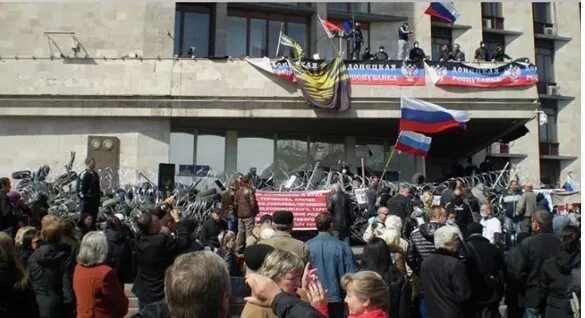 Захватили администрацию. Захватили администрацию. Захватили администрацию. Захват административных зданий в донецке. Захватили администрацию.