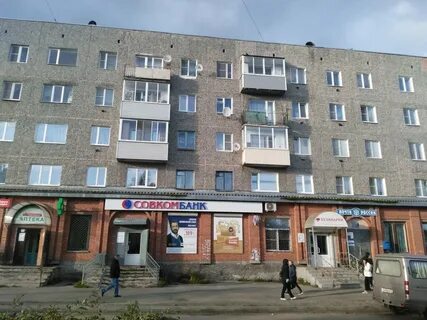 Аптека сегежа