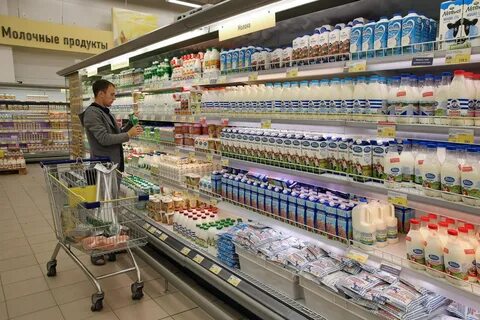 Продукция зала