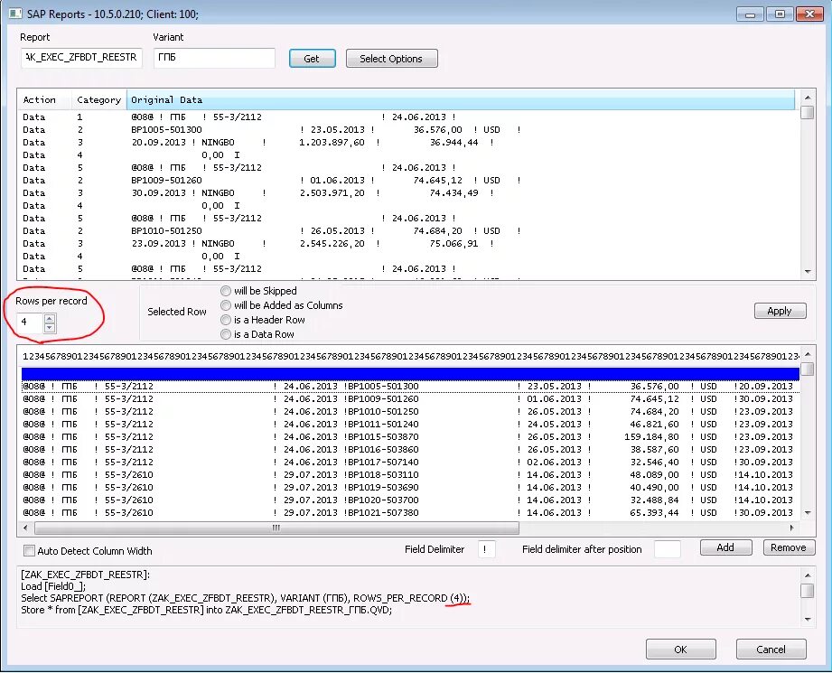 Sap business objects. Sap reports. Sap report painter группа отчетов. Aging report. Sap crystal reports отчет.