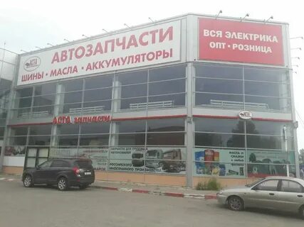 Аста каталог товаров