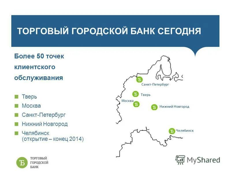 7 торговых городов. афимолл сити москва. торговый центр молл в турции манавгат. нижний новгород челябинск. тц город рязанский проспект.