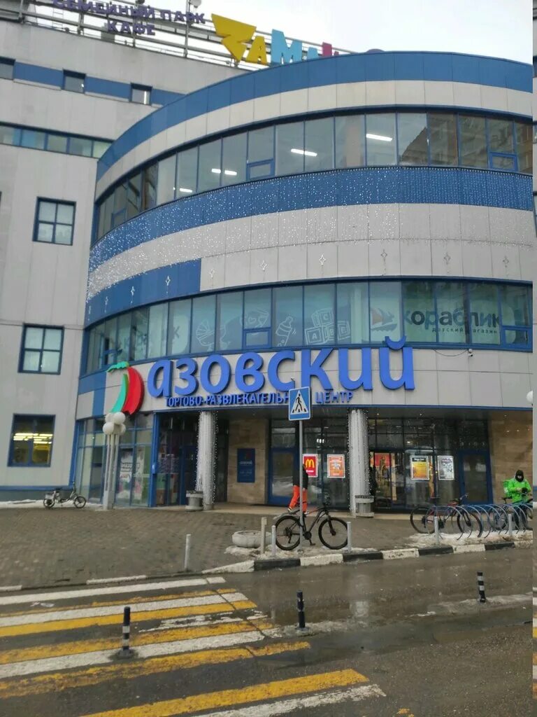 Отзывы о "Eventovo" на Севастопольской, Москва, Азовская улица, 24, корп. 3 - Ян