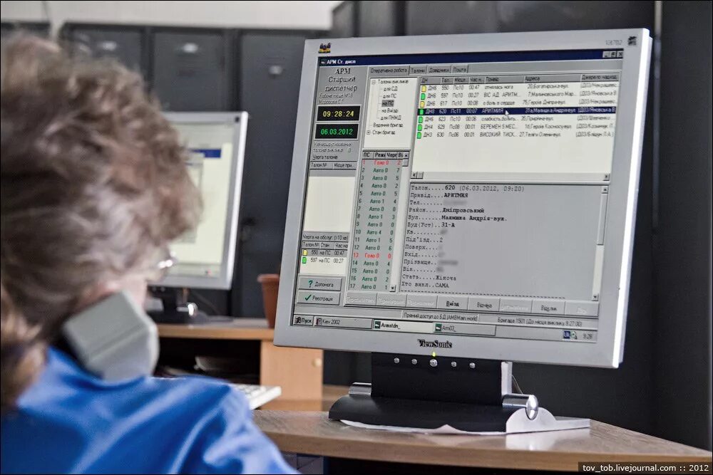 диспетчер скорой помощи. диспетчерская скорая. диспетчерская скорой медицинской помощи. оперативный отдел скорой медицинской помощи москва. диспетчер скорой помощи.