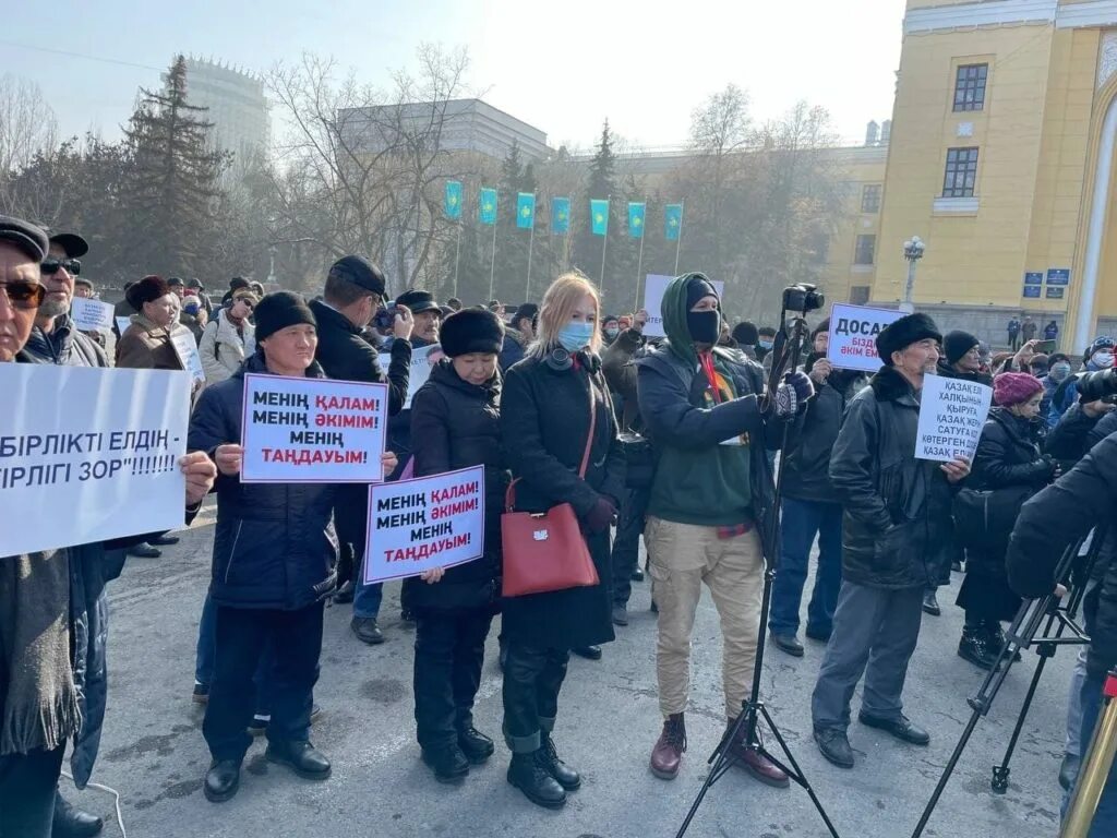 Митинги против выборов. Алматы митинг. Алматы протесты. Митинг в Алматы сегодня. Алматы митинг 2022.