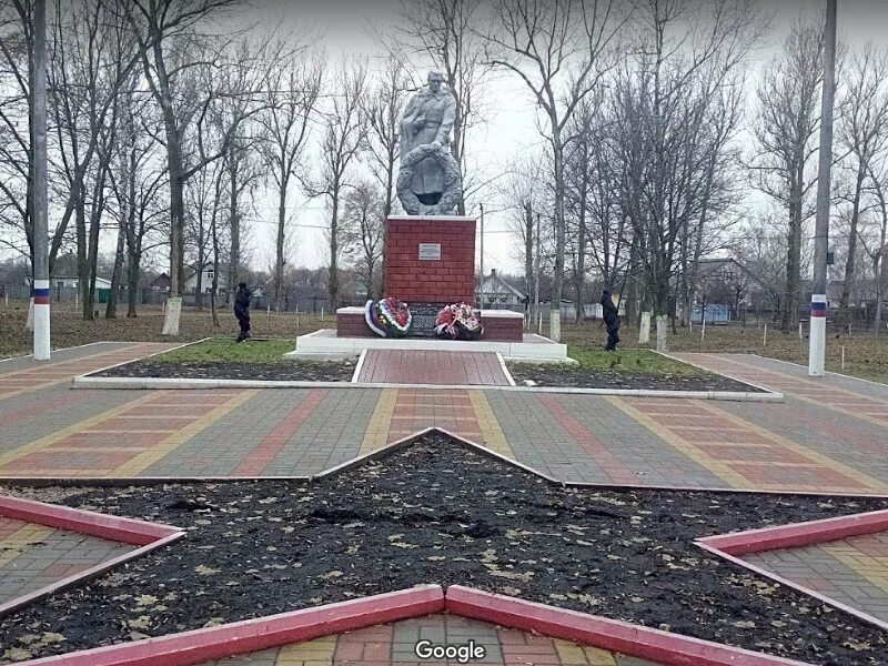 Валуйск
