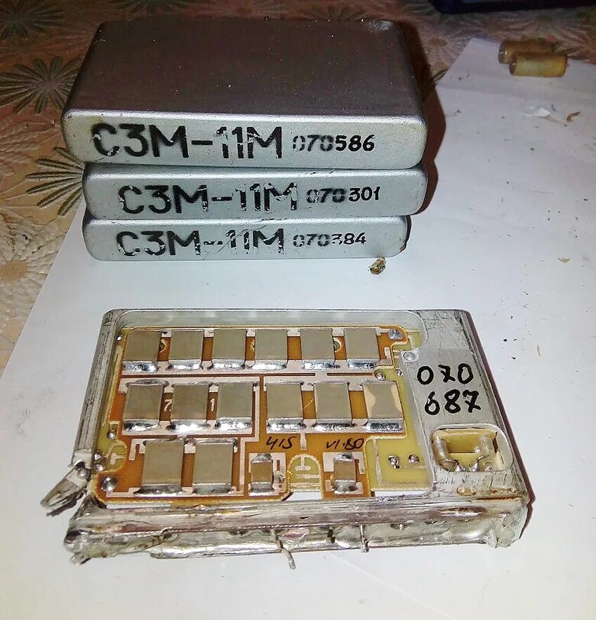 удлинитель с сетевым фильтром 5х5м с заземл 10а ip20 500sh-5-w cca 2200вт. 5. пульт машиниста вл80с. х3-1 формула. сетевой фильтр buro 600sh-3-b.