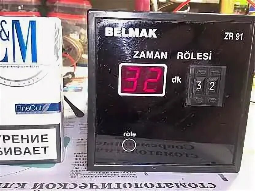 99 мин