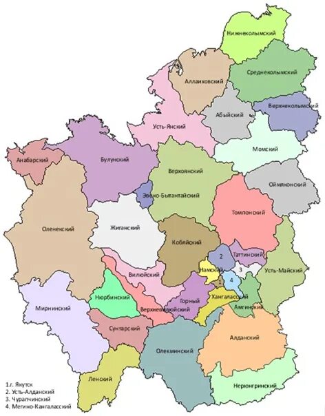 Улуса рс