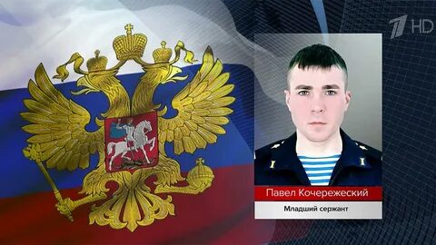 Коробов со