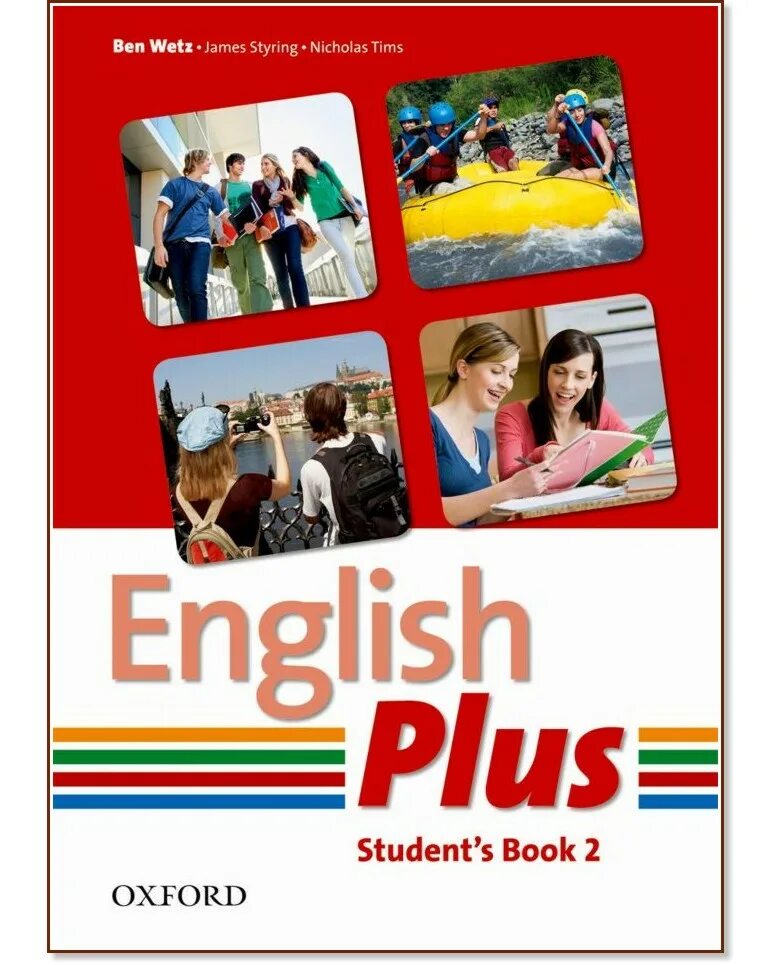 Students book 6. Рабочая тетрадь English Plus Janet Hardy Gould 1. English Plus 1. English Plus 1 student’s book. English Plus 1 Workbook.