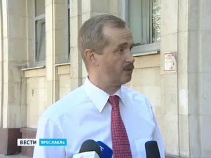 Тгк ярославль