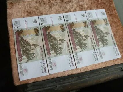 4 100 в рублях