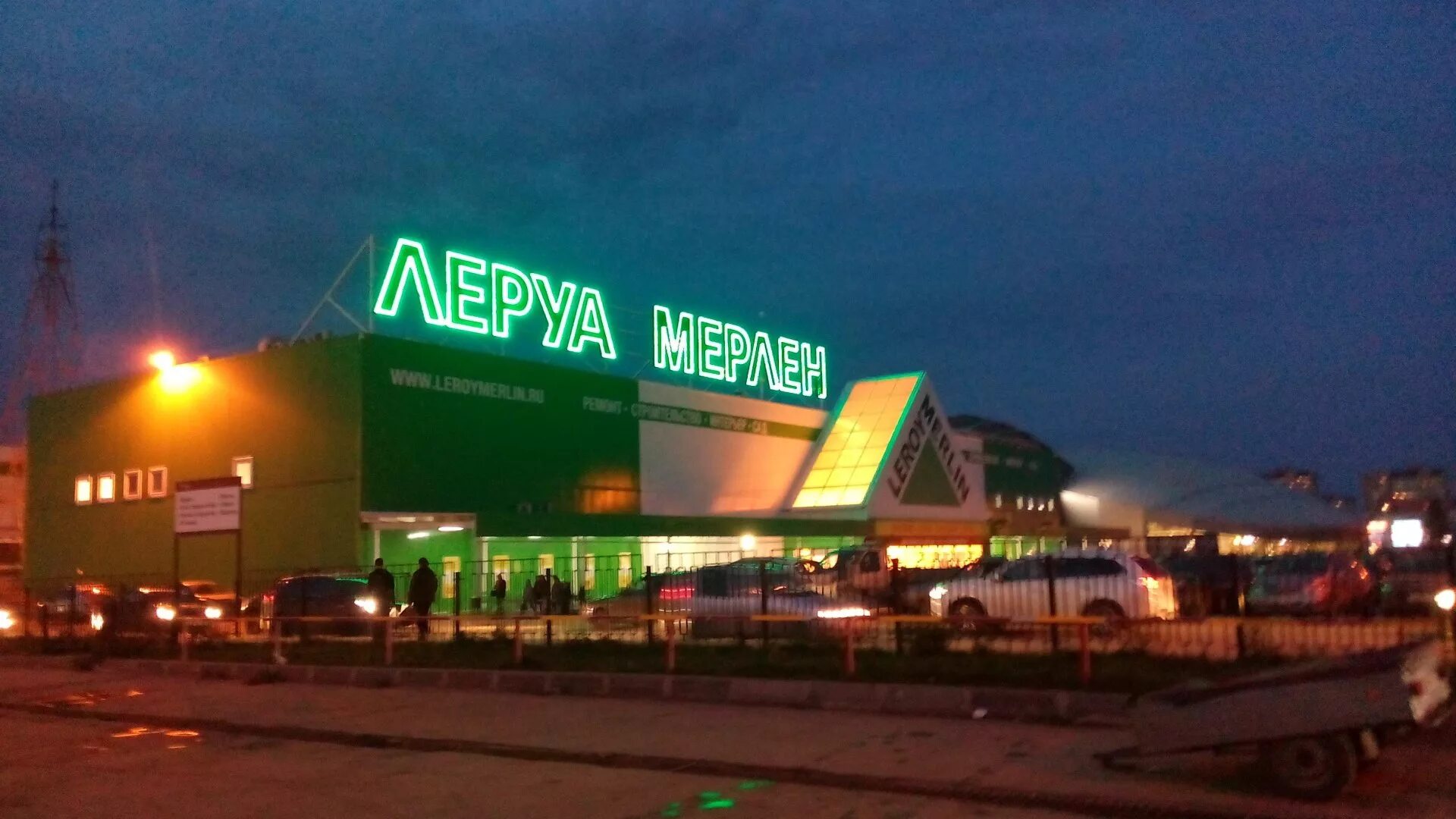 Самара улица дыбенко 30 космопорт. Самара, космопорт, дыбенко, 30. Дыбенко 30. Самара улица дыбенко 30 космопорт. Улица дыбенко 30 самара.