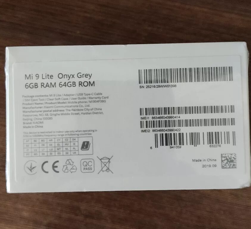 Как отличить глобальную. Mi9 Lite коробка. Xiaomi mi 12 Lite IMEI. Mi 11 Lite коробка. Mi 11 IMEI.